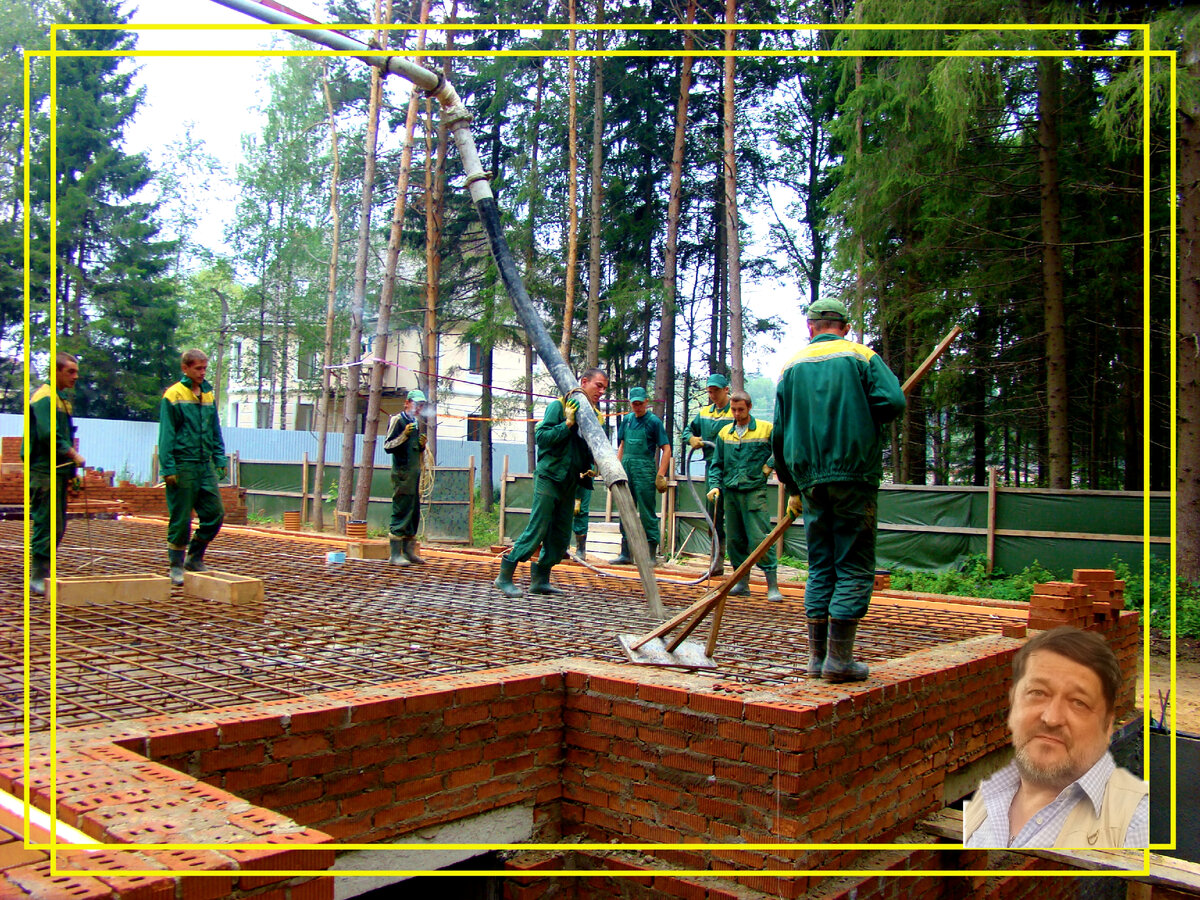 Одна из моих бригад.