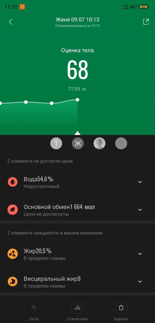 -1-3