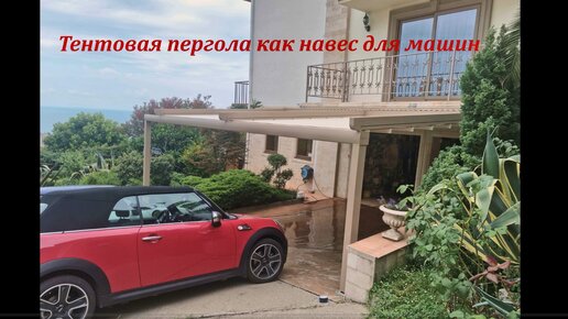 Навесы для авто купить от грн/м2 в Харькове — Viking Металлоконструкции