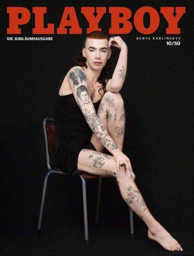 От Игоря до Яны: трансгендер из Украины завоевал обложку Playboy - ЗНАЙ ЮА