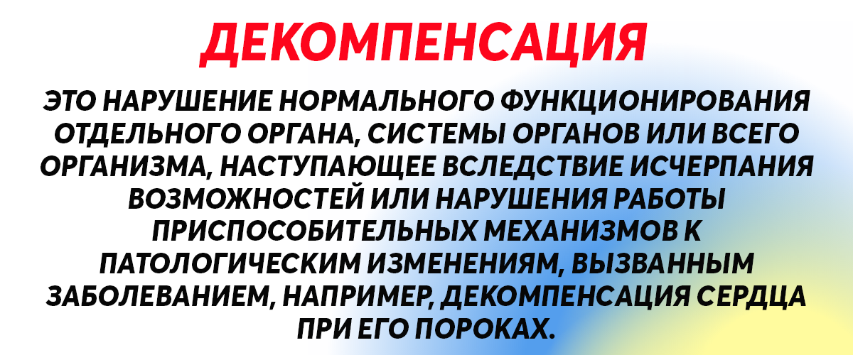 ПОГРАНИЧНИКИ. БЕЗВЫЙГРЫШНЫЕ ОТНОШЕНИЯ. РАСШИФРОВКА ЗАГАДОК ПРЛ. (лекция Сэма Вакнина)