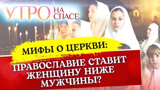 Секс и Ислам. Что разрешено и запрещено?