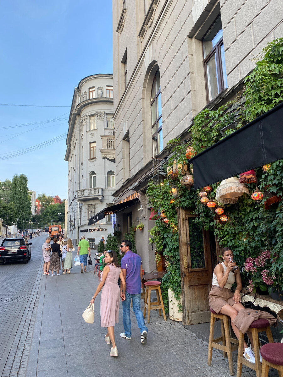 Фото автора. На Солянке жизнь кипит… 