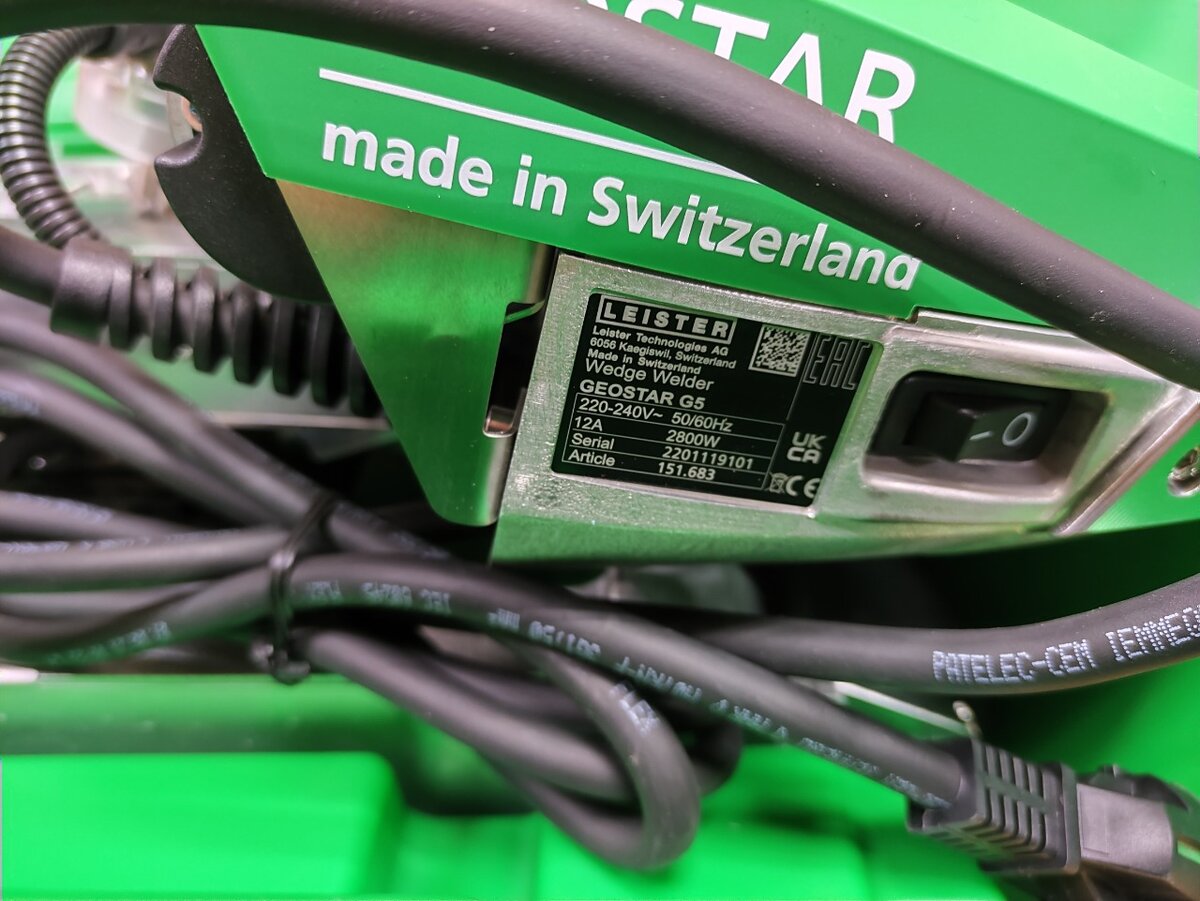 Сварочное оборудование в лизинг