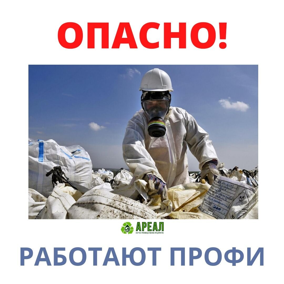 Фото: canva.com