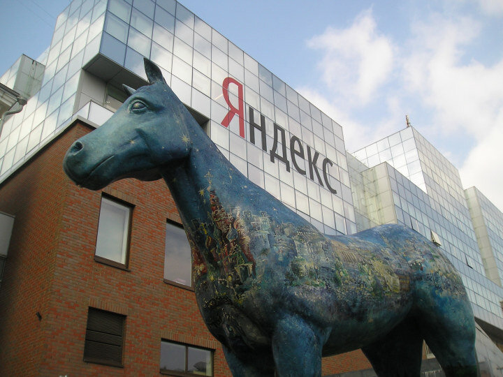 © All rights reserved. --- Офис Яндекса на ул. Льва Толстого.