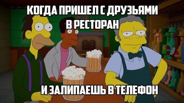 Взято из Яндекс Картинки