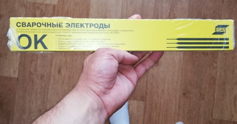 Электроды ESAB 46.00. Фото оборотной стороны справа ->->->