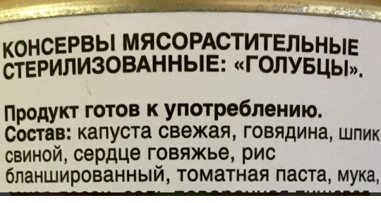 Вроде неплохо так.