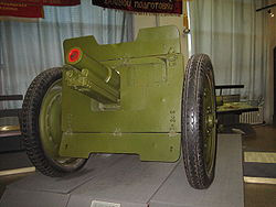   фото из яндекса 