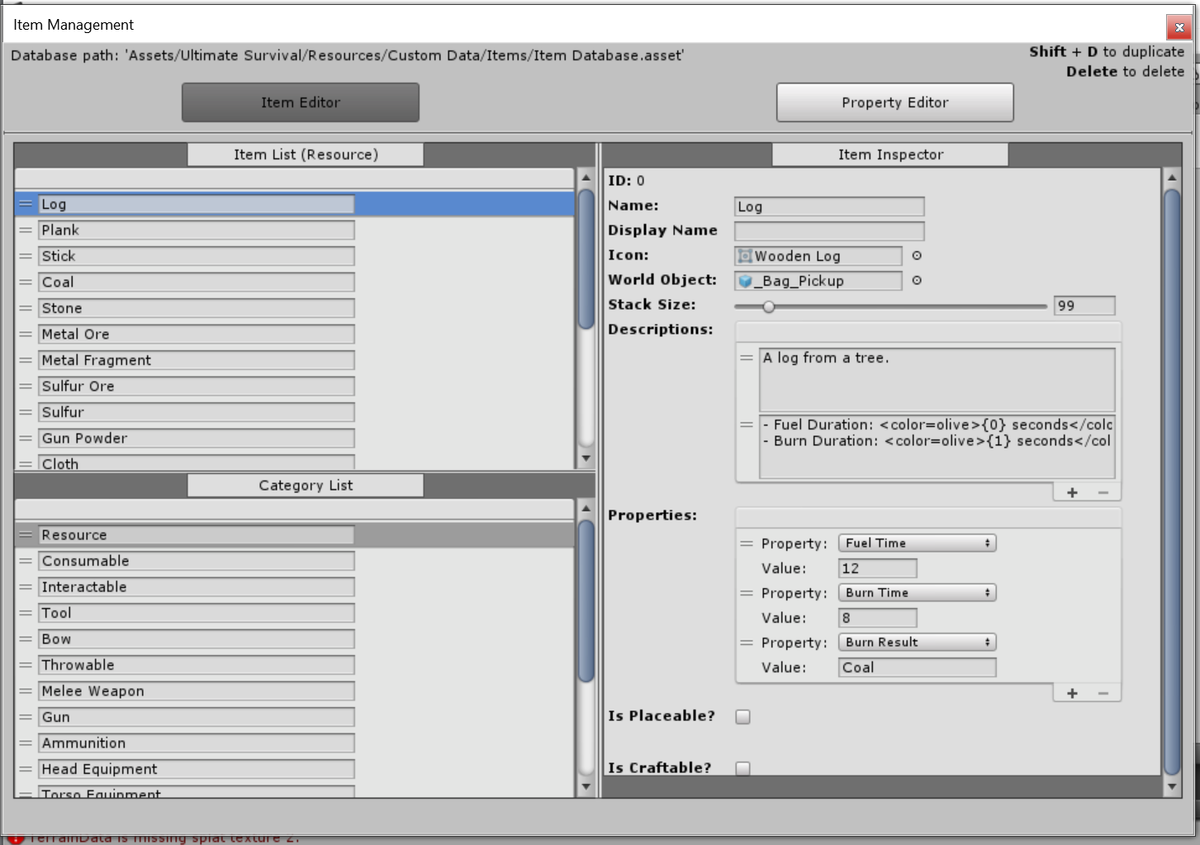 База предметов