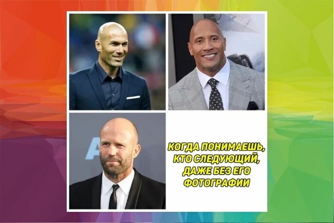 Источники: картинка - https://vk.com/only_pdrg, фон - pinterest.com