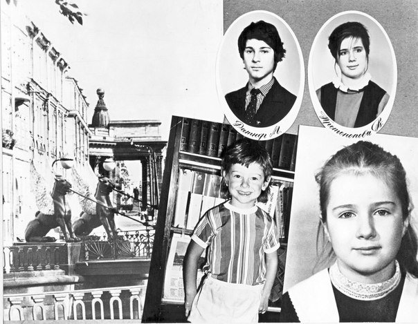 Вероника - школьница. Фото из открытых источников