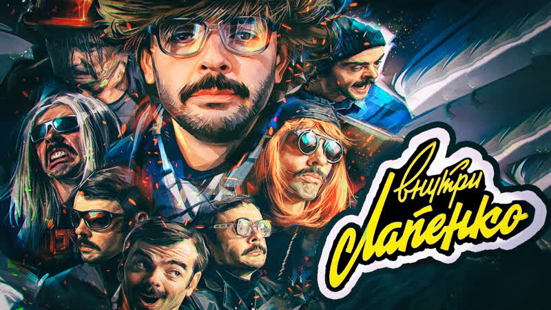 Истояник: Яндекс картинки