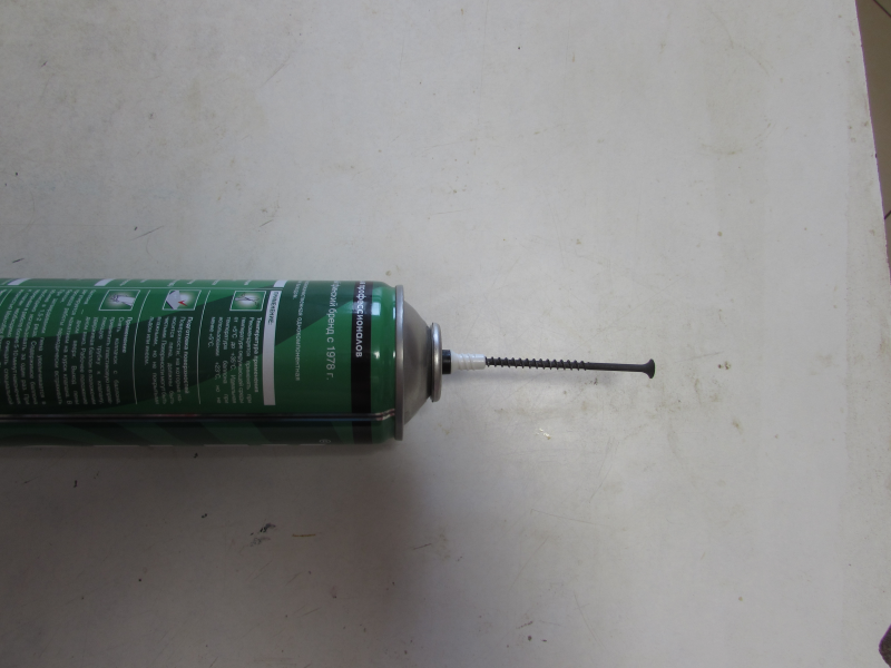 Прочистил клапан баллона.