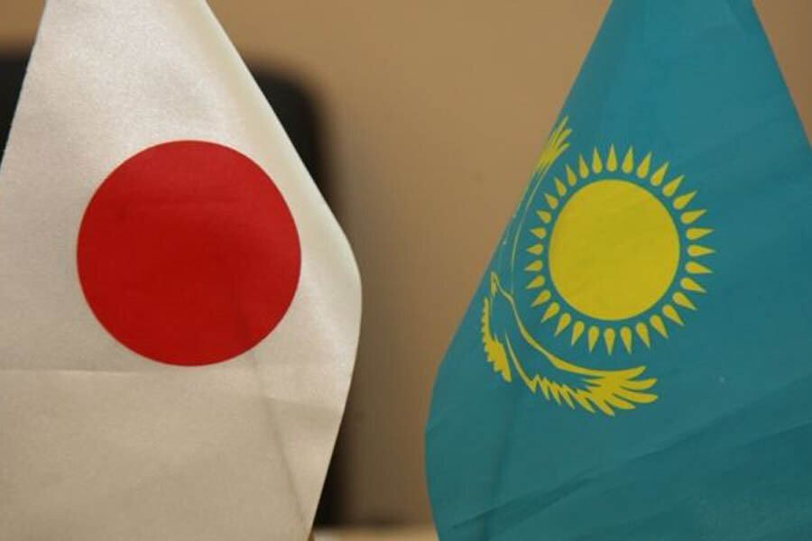Япония и Казахстан