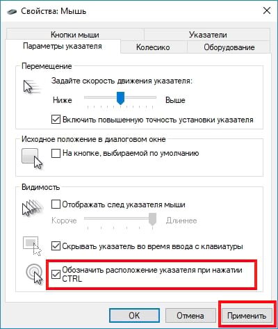 windows-10