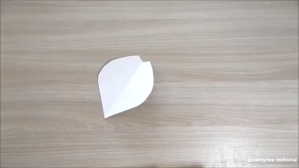 Листайте вправо.