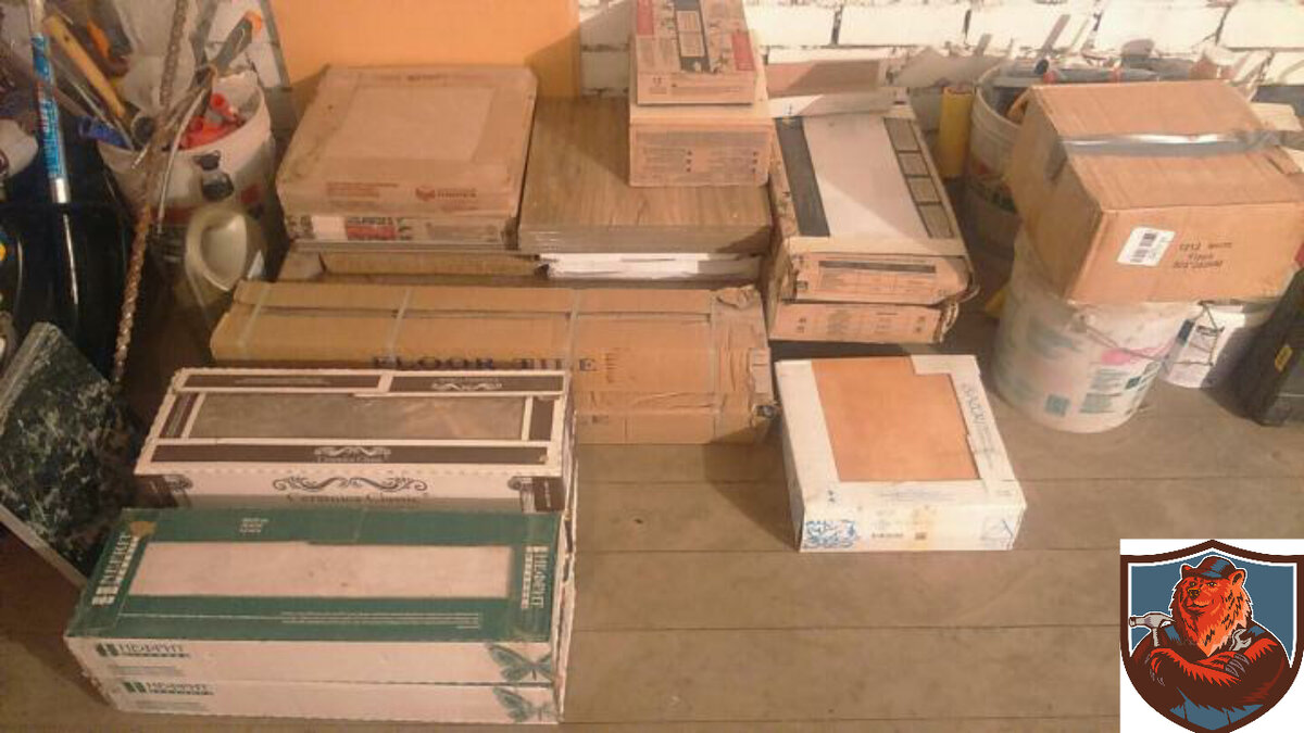 Все готово и мы готовы к труду