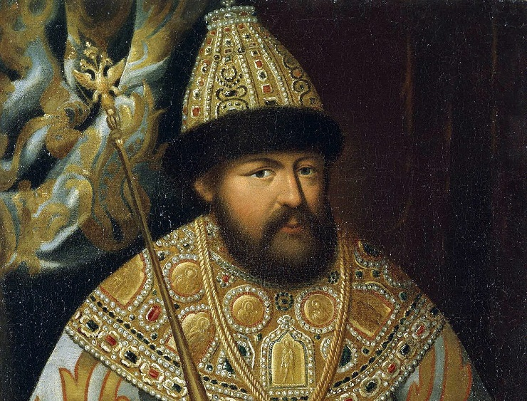 Романов Алексей Михайлович
