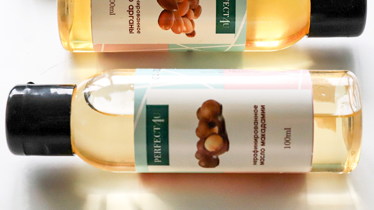 Масло макадамии нерафинированное PERFECT4U