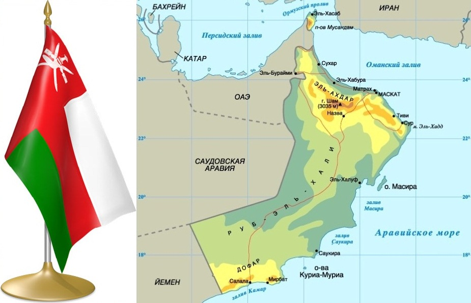 Хаджистан страна где. Государство Оман на карте. Султанат Оман на карте. Столица Омана на карте.