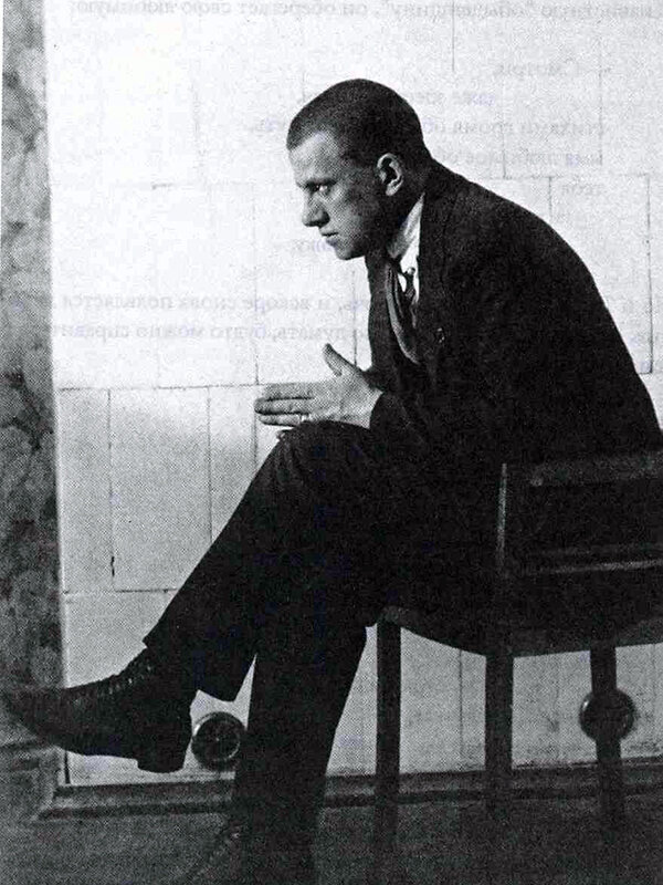 Владимир Маяковский. Источник: Яндекс картинки.