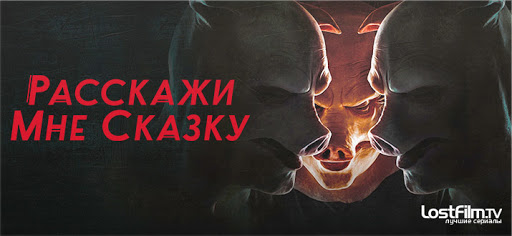  триллер