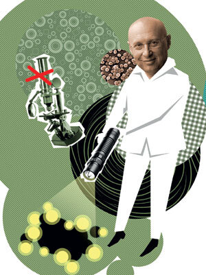 Химия