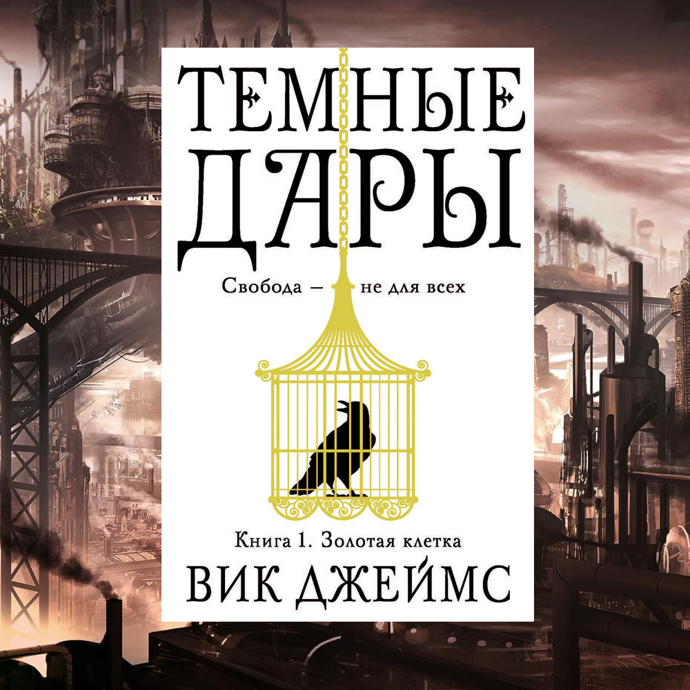  коллаж автора