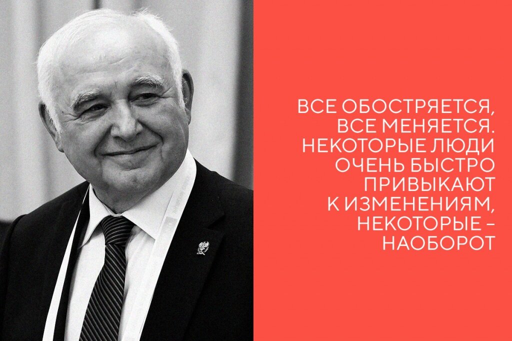 Александр Колотурский
