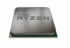 Нижний НовгородПроцессор AMD Ryzen 5 3600
4.5160 отзывовСокет: AM4
6-ядерный процессор, 3600 МГц
Техпроцесс 7 нм
Тепловыделение 65 ВтВсе характеристикиПо популярности



РегардОстается выбирать между Ryzen 5 1600 и Ryzen 5 2600. На наш взгляд, окончательное решение очевидно. Разница по цене между девайсами минимальна: первый стоит около 7000 рублей, а второй на 600 рублей дороже. Но зато за эту переплату вы получите 10% дополнительной производительности. Определенно, игра стоит свеч.