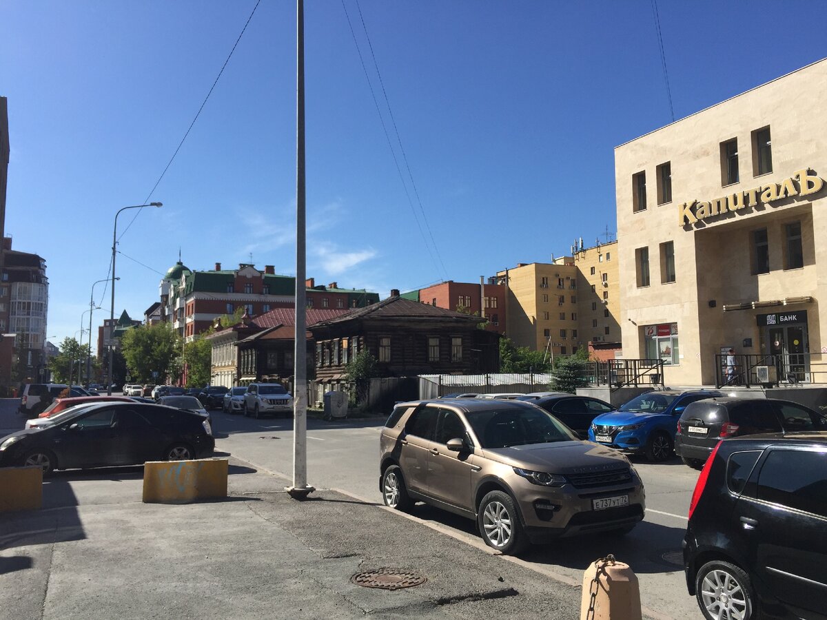 Улица Сакко Тюмень.