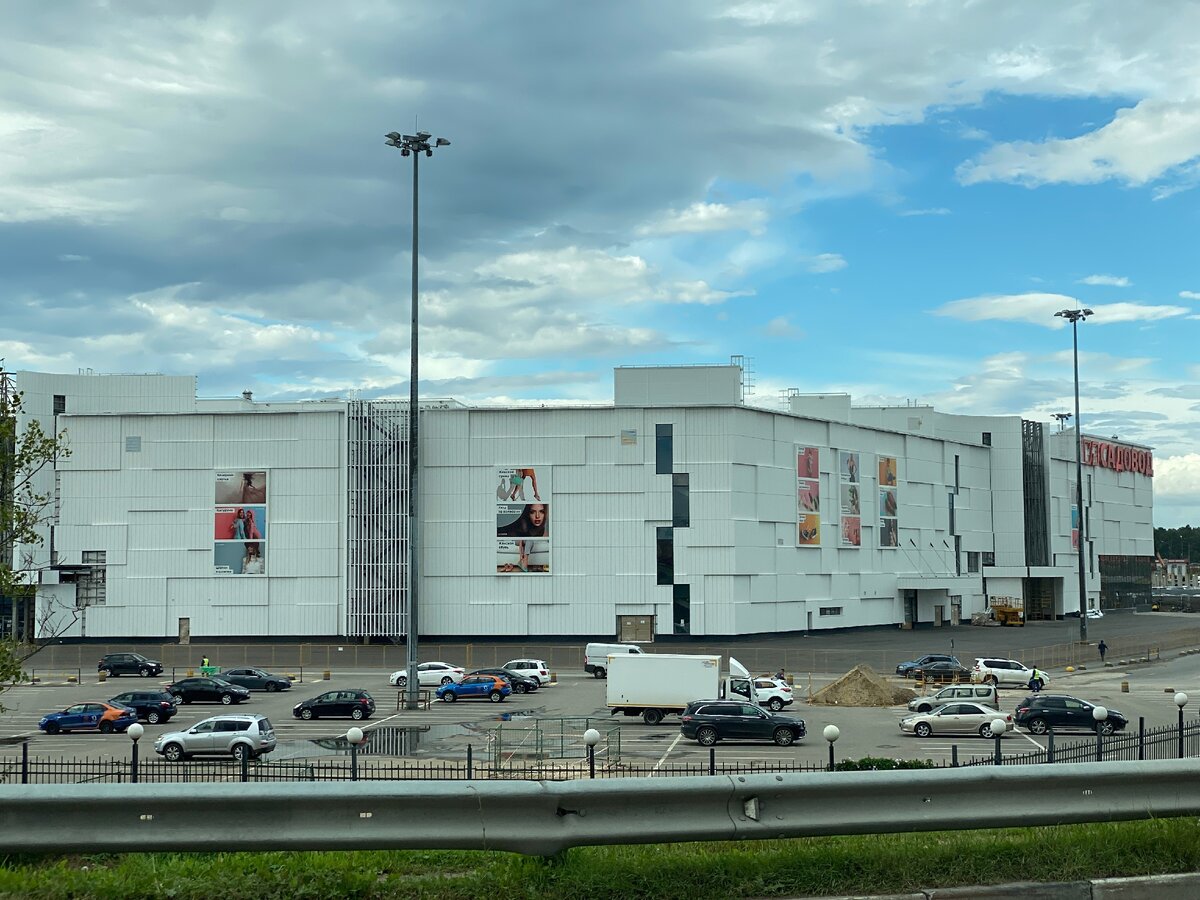 Вид со МКАДА