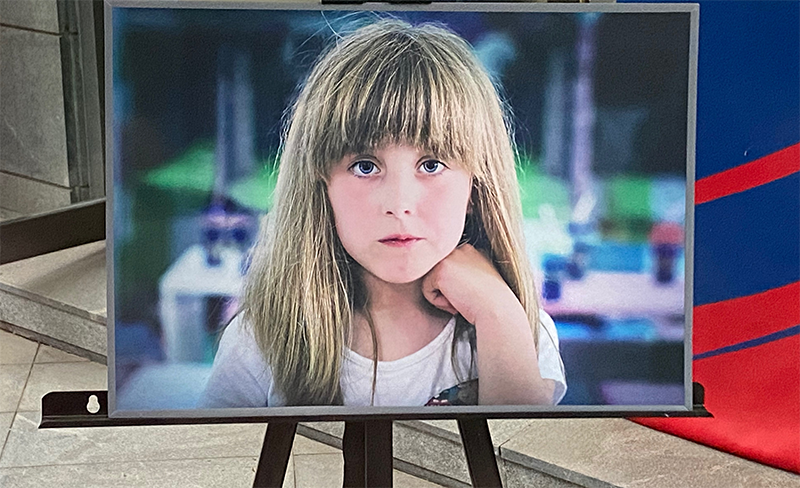 Изображение: rs.gov.ru