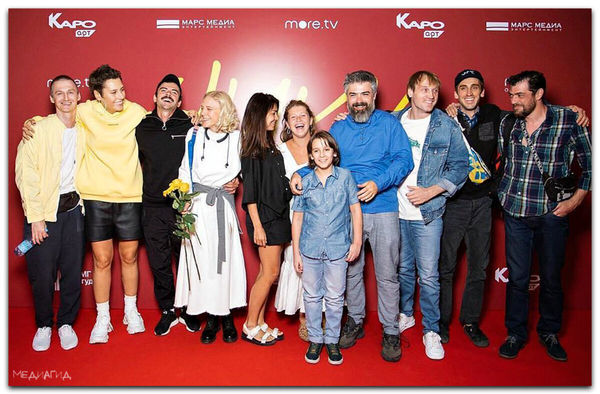  Актеры сериала «Чики». Общее фото.