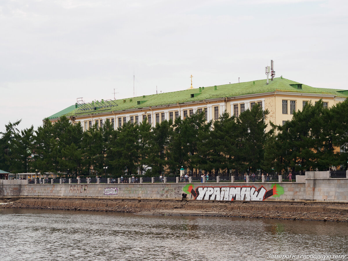 По дну Городского пруда Екатеринбурга | Заметки на свободную тему | Дзен