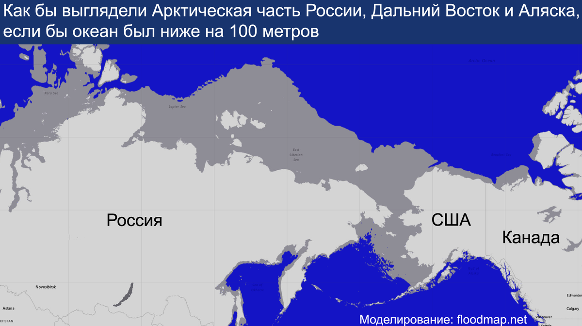 Если океан поднимется на 100 метров карта