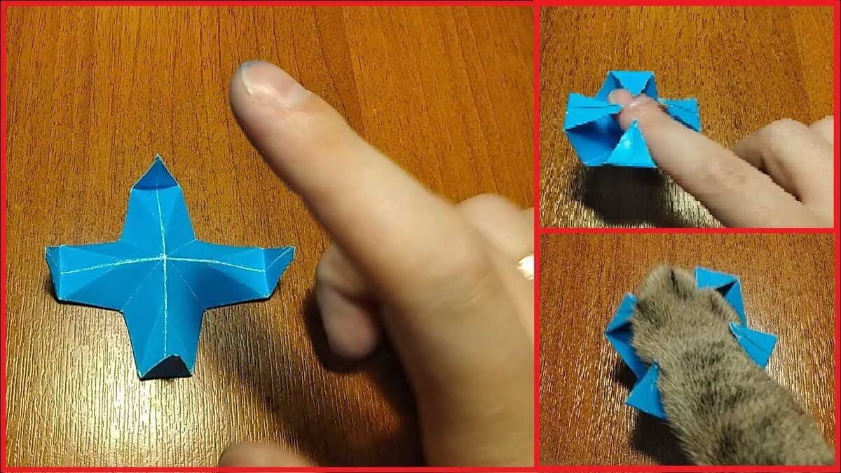 Оригами ловушка для пальцев (46 фото) » Идеи поделок и аппликаций своими руками - ростовсэс.рф