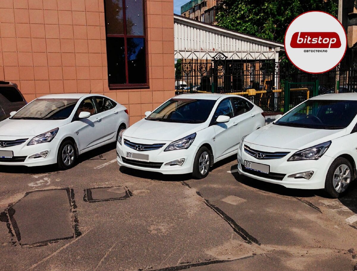 Подписывайтесь на канал и ставьте лайки)))