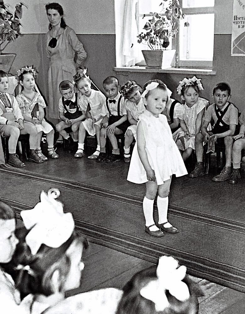 Детский сад при СССР