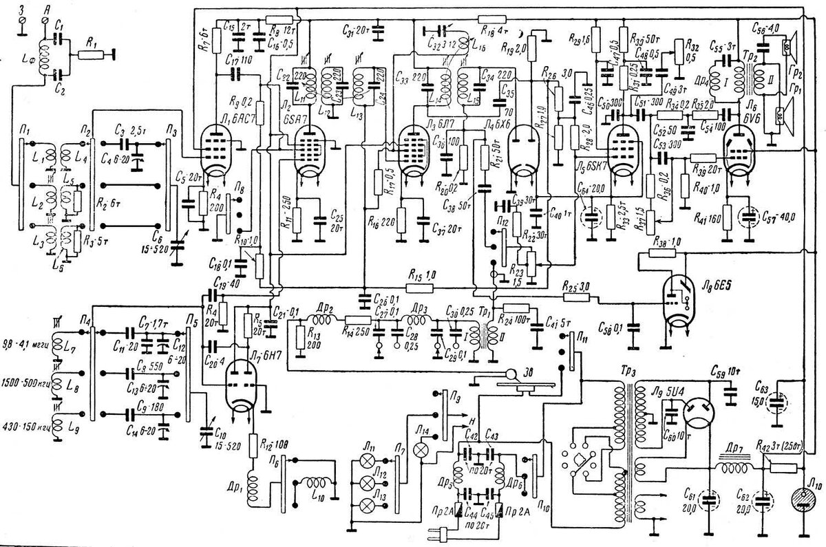 Схема лампового приемника латвия