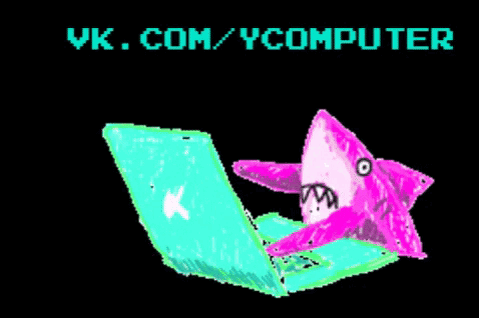 vk.com/ycomputer