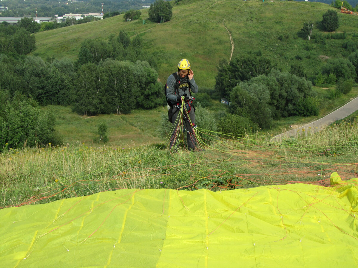 Крылатские холмы