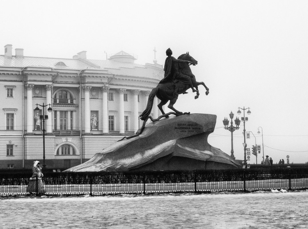 1 ч б. Медный всадник в Санкт-Петербурге. Памятник Петру 1 в Санкт-Петербурге. Медный всадник в Санкт-Петербурге черно белый. Медный всадник памятник чб.