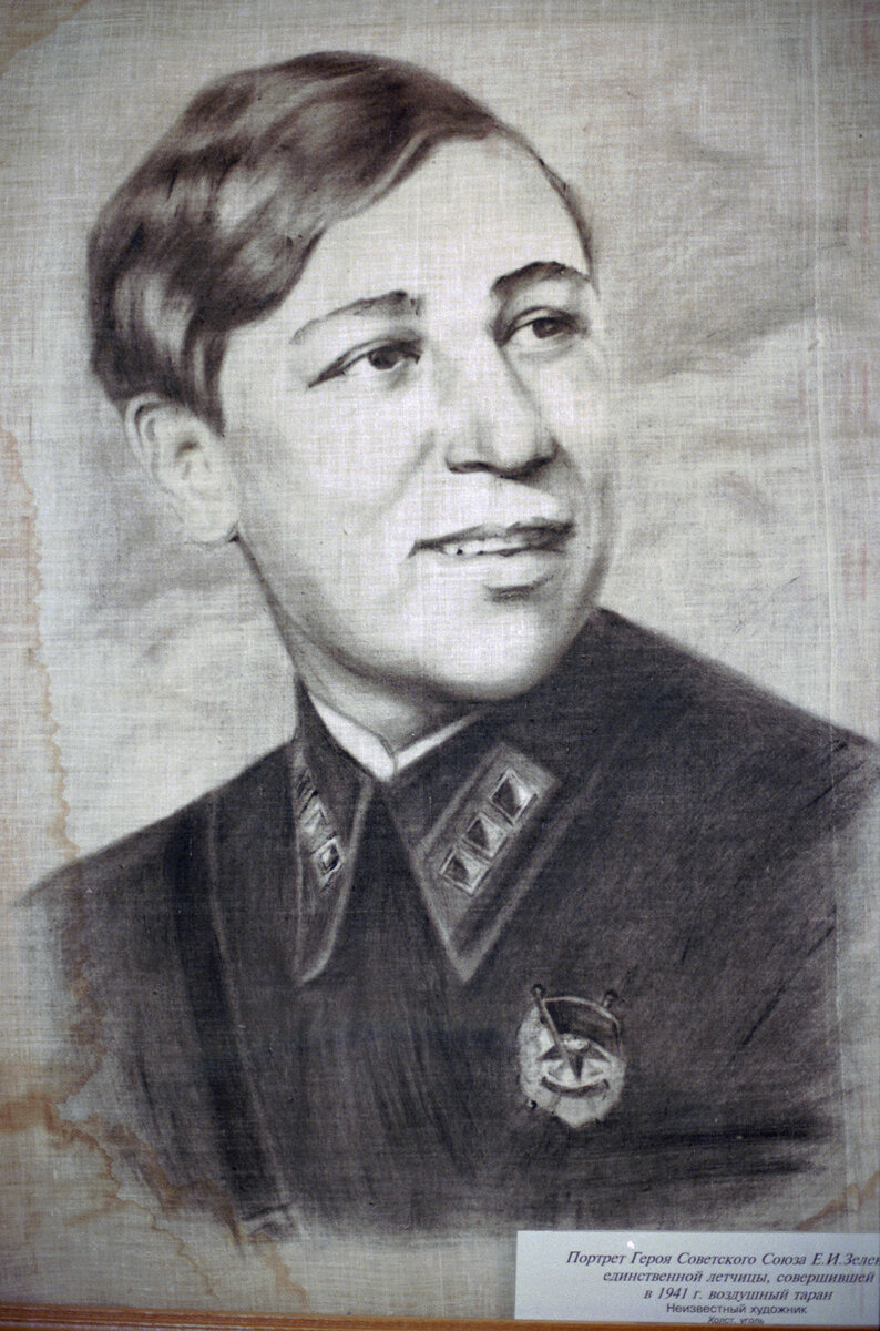 Екатерина Зеленко (с) Борис Кавашкин/ТАСС
