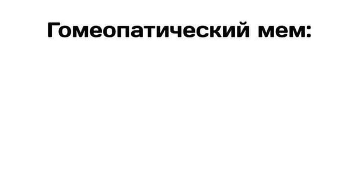 источник: Я.Картинки