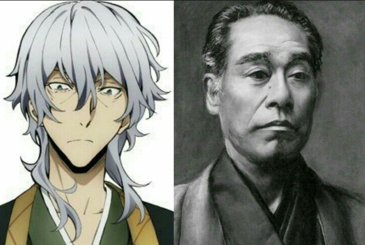 Взято с сайта https://aminoapps.com/c/bungo-stray-dogs_official/page/blog/personazhi-i-ikh-prototipy-foto/JnBx_Rmudulp1xx3BB2lYGBoDPvwLavmvJ