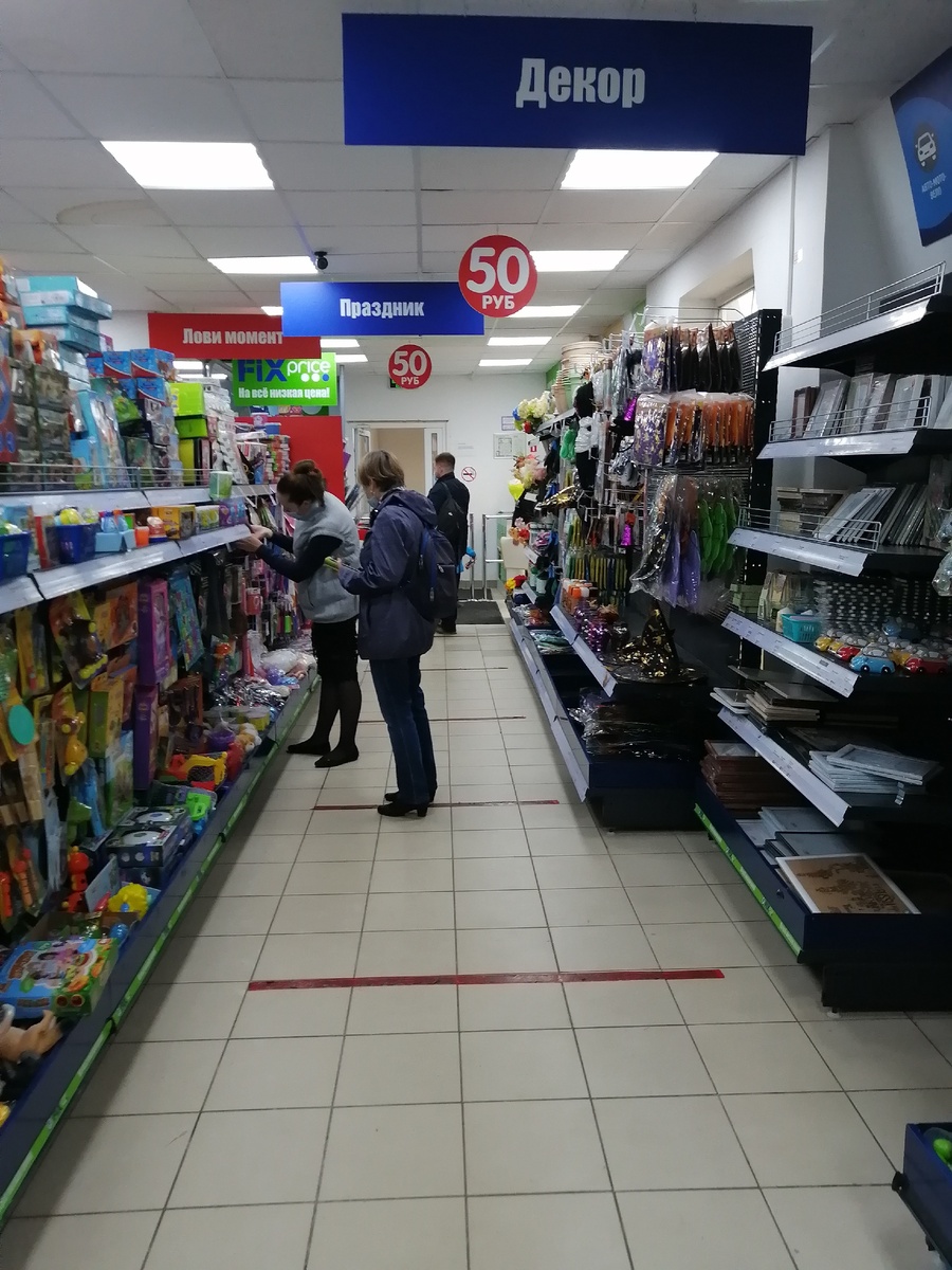 Фото автора.