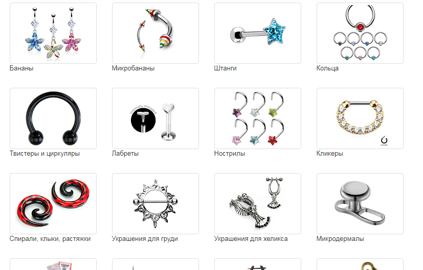 Фото из личного архива